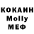 Кетамин VHQ Bill Cherry
