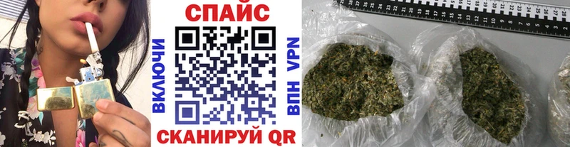 БУТИРАТ буратино  Котельники 