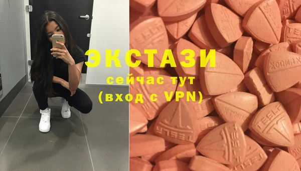 МДПВ Белоозёрский
