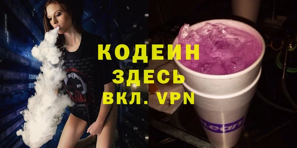 МДПВ Белоозёрский