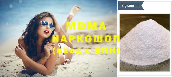 МДПВ Белоозёрский