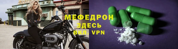 МДПВ Белоозёрский