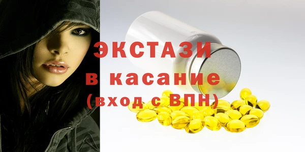 МДПВ Белоозёрский