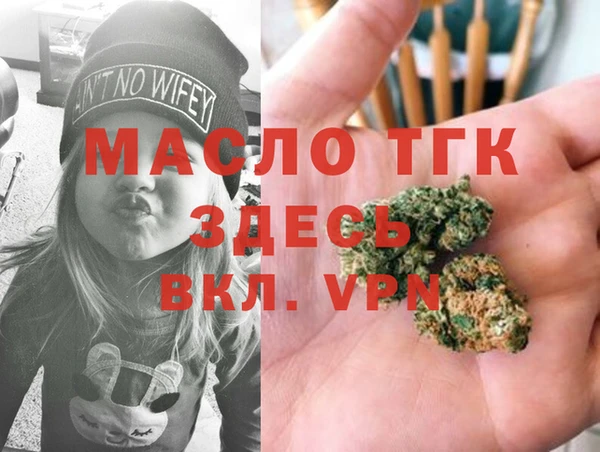 МДПВ Белоозёрский