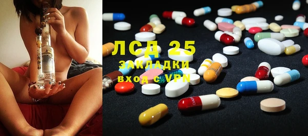 МДПВ Белоозёрский