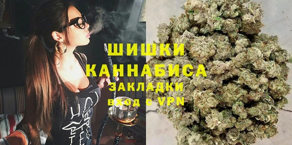 мяу мяу мука Белокуриха
