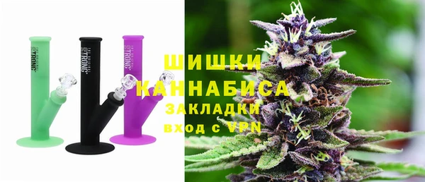 мяу мяу мука Белокуриха