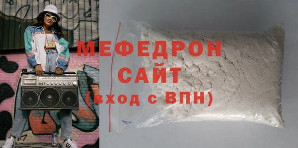 МДПВ Белоозёрский