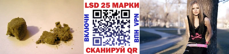 дарк нет клад  купить наркотик  Котельники  ЛСД экстази кислота 