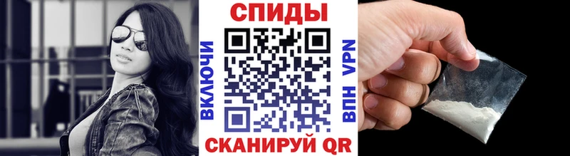 закладки  Котельники  Первитин Декстрометамфетамин 99.9% 